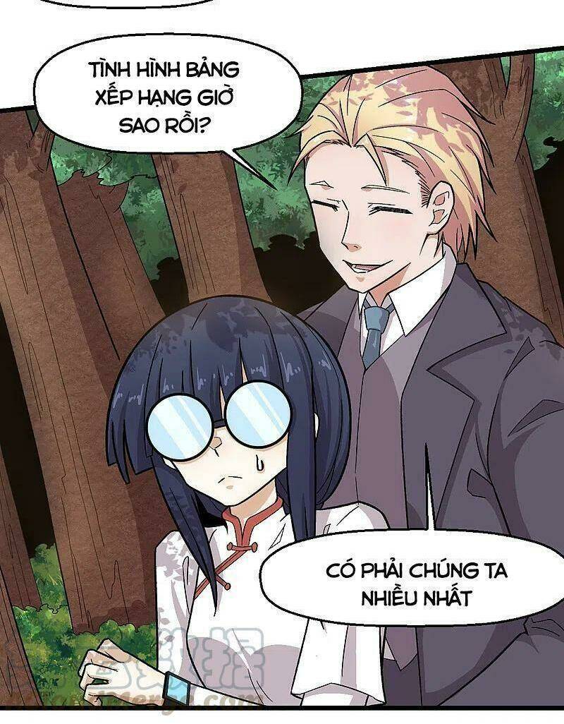 vườn trường cuồng sư hệ thống chapter 230 20