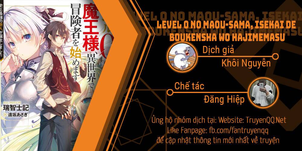 Level 0 No Maou-Sama, Isekai De Boukensha Wo Hajimemasu Chapter 1.4 - Trang 0