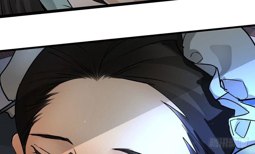 quẻ phi thiên hạ chapter 2 51