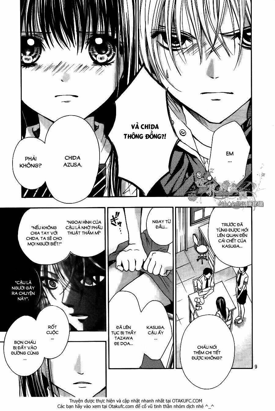 sekai no hate chapter 6 11