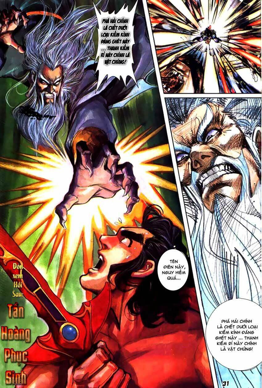 thiên tử truyền kỳ 3 - lưu manh thiên tử chapter 49 31