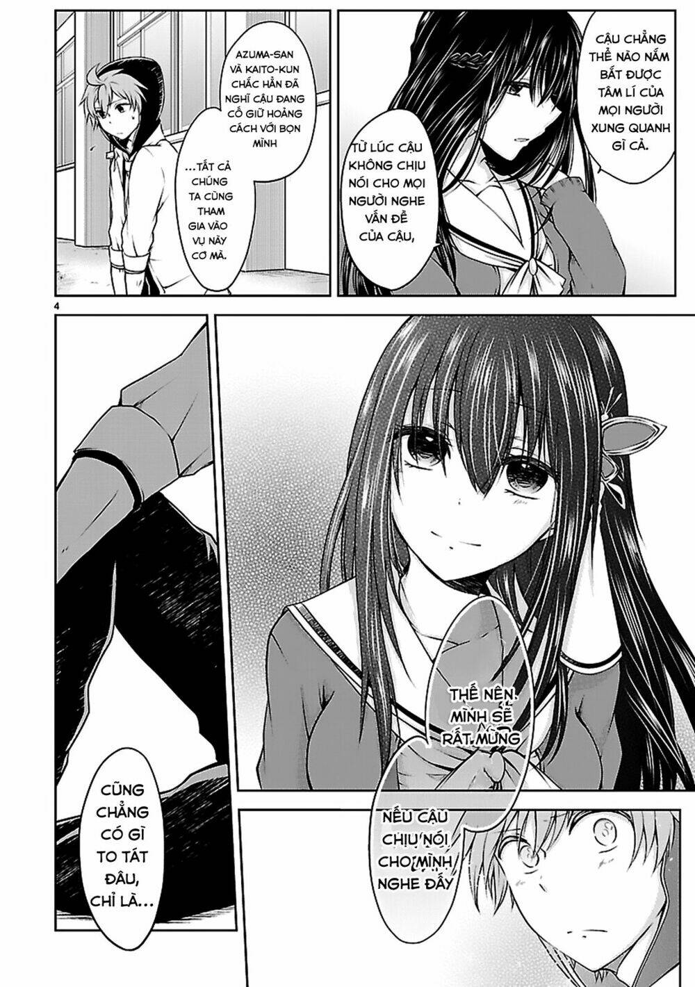 hensokukei quadrangle chapter 9 6