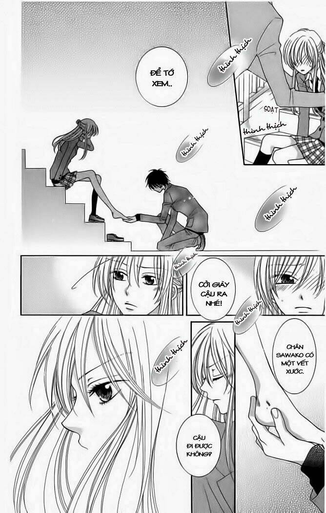 s no yuiitsu m no zettai chapter 1 11