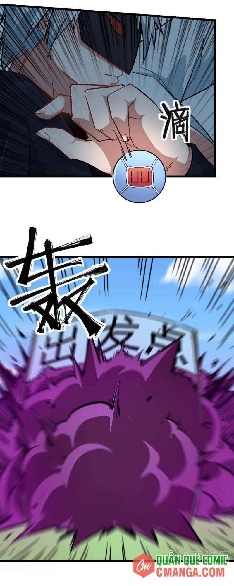 vườn trường cuồng sư hệ thống chapter 190 9