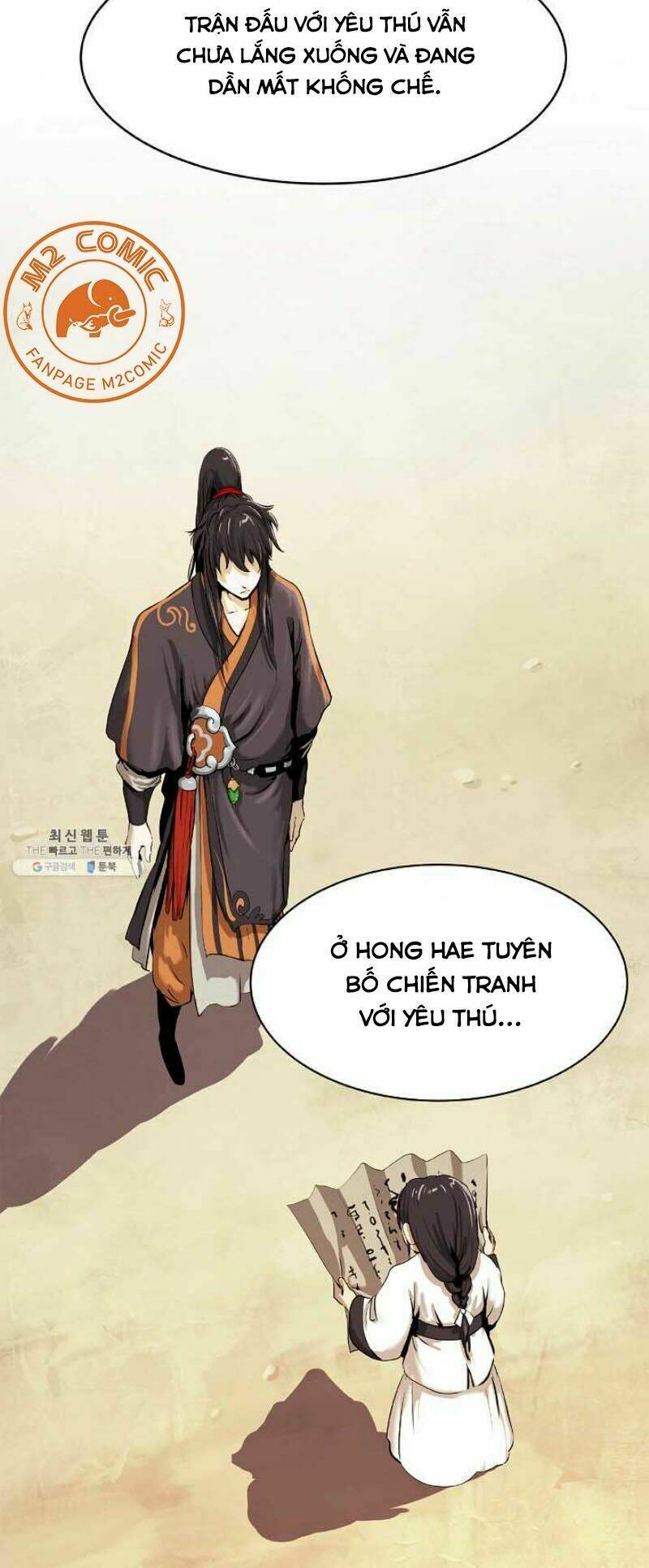 xuyên không thành hổ chapter 19 16