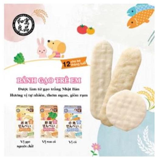 Bánh gạo Senbei Wagu Ryohin cho bé từ 12 tháng tuổi