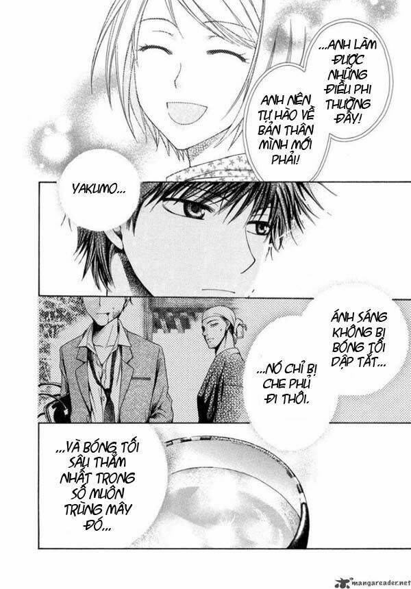 shinrei tantei yakumo - thám tử tâm linh season 1 chapter 7 32