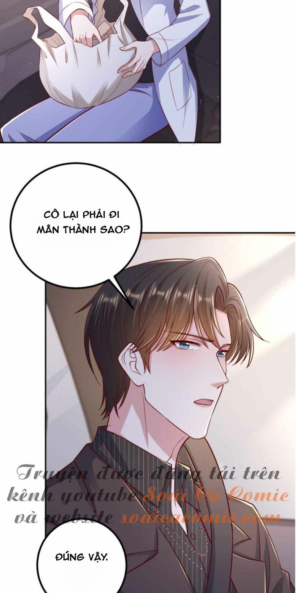 nhất sanh hữu hỉ chapter 58 30