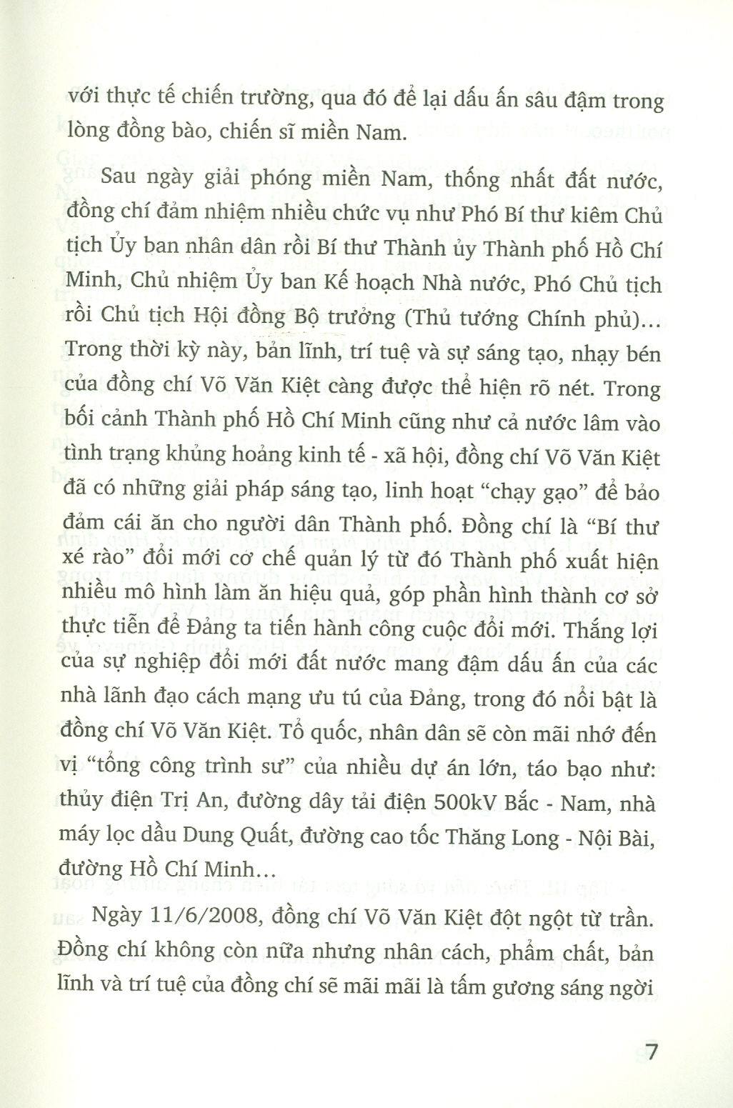 Võ Văn Kiệt - Trí Tuệ Và Sáng Tạo, Tập 1: Từ Cuộc Khởi Nghĩa Nam Kỳ Đến Ngày Ký Hiệp Định Giơnevơ Về Việt Nam