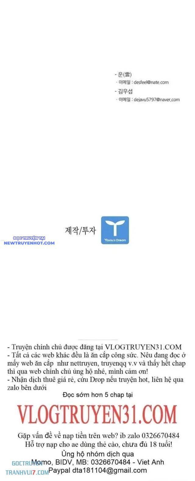 shark - cá mập chapter 92 43