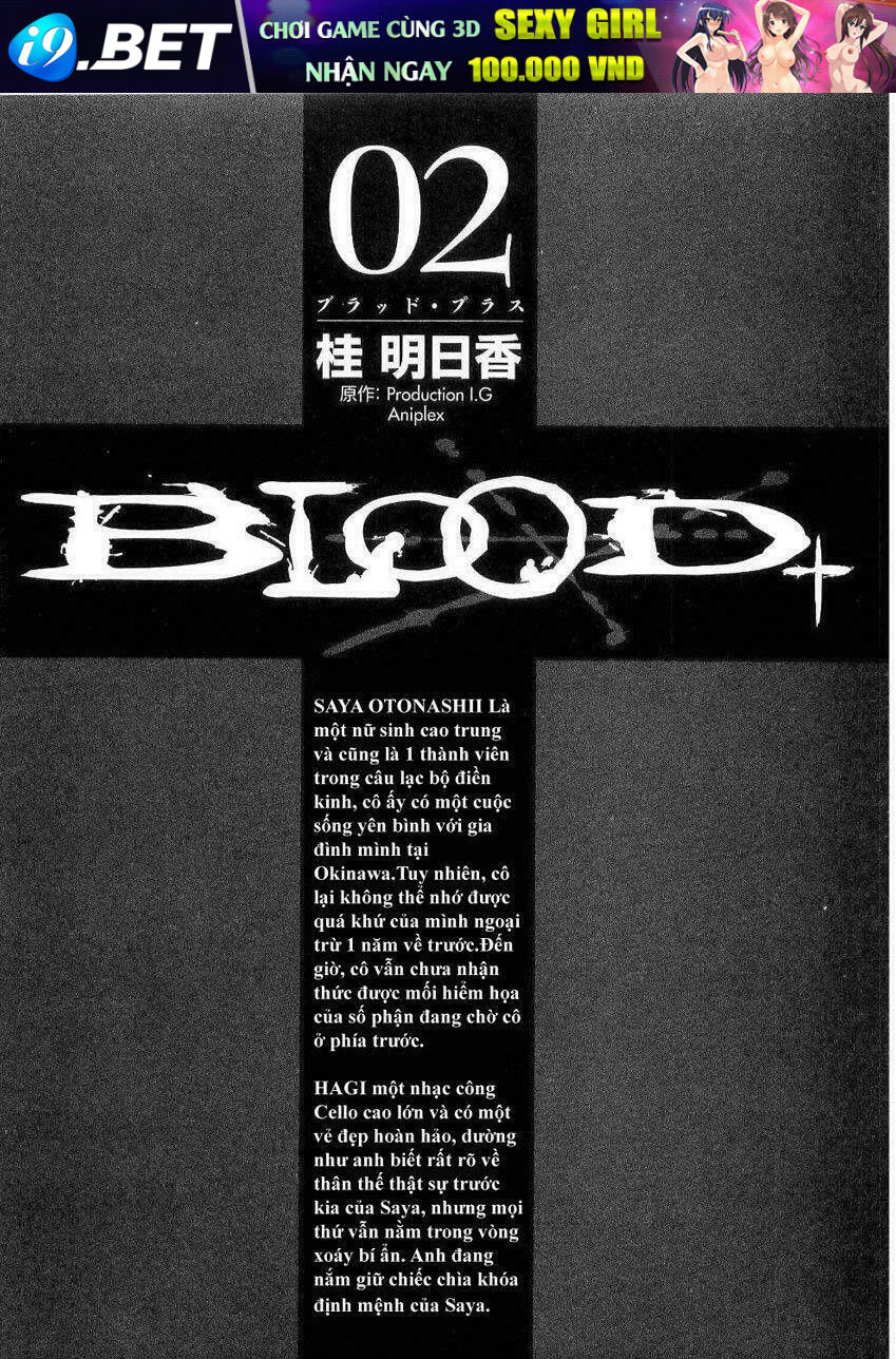 blood+ chapter 9 9