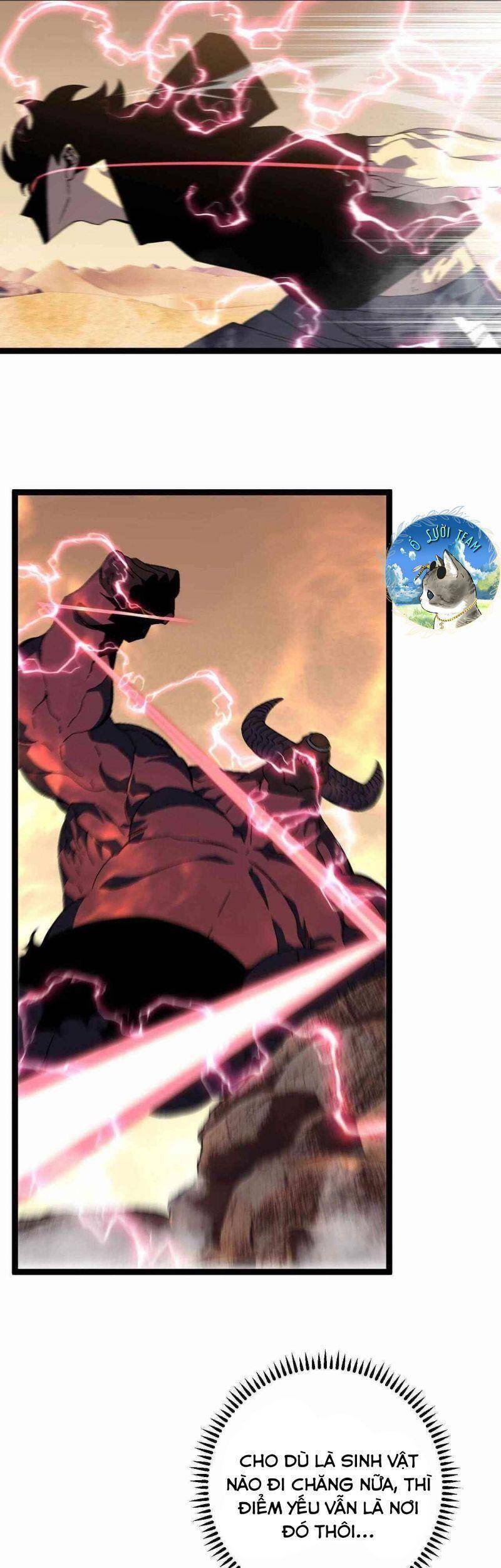 đằng lục thiên phú chapter 21 5