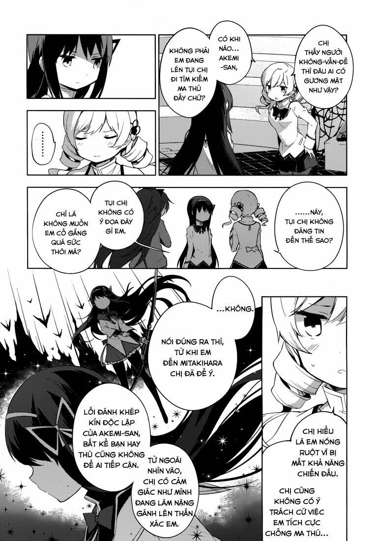 mahou shoujo madoka magica - majuu hen chapter 6 43