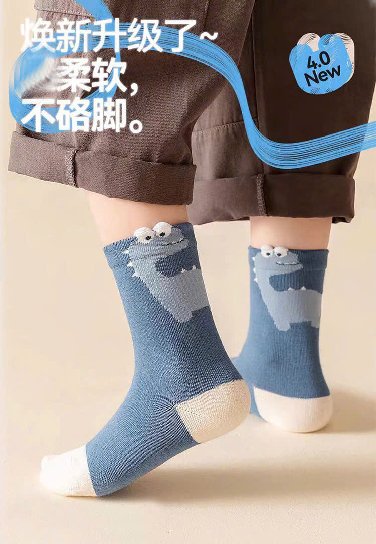 SET 5 ĐÔI TẤT VỚ 38 DỄ THƯƠNG TỪ 1-12 TUỔI DÀNH CHO BÉ TRAI BÉ GÁI