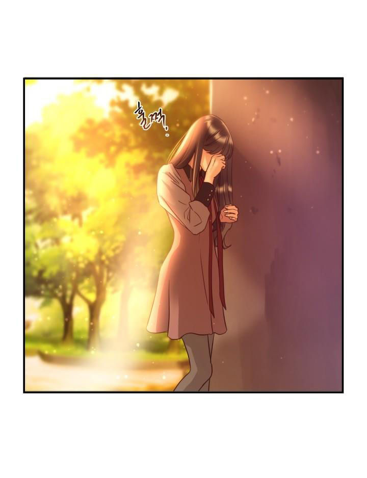 [16+] ánh sao ban mai chapter 77.2 31