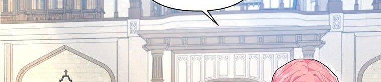 trở thành con dâu bất đắc dĩ chapter 38.1 447