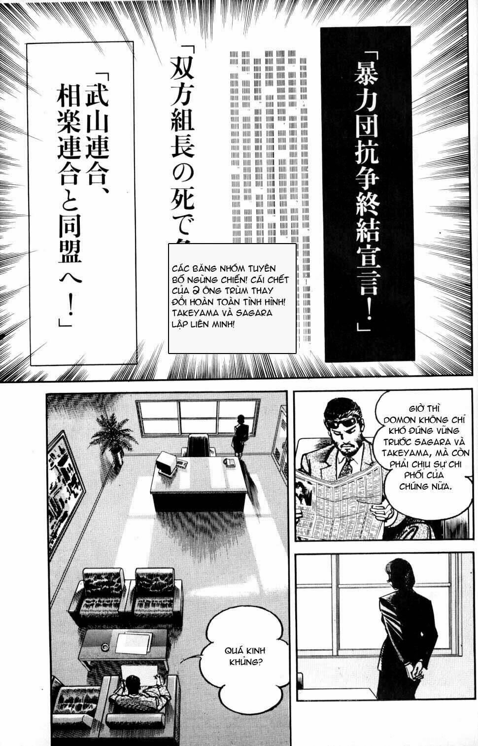 sanctuary chapter 41 19