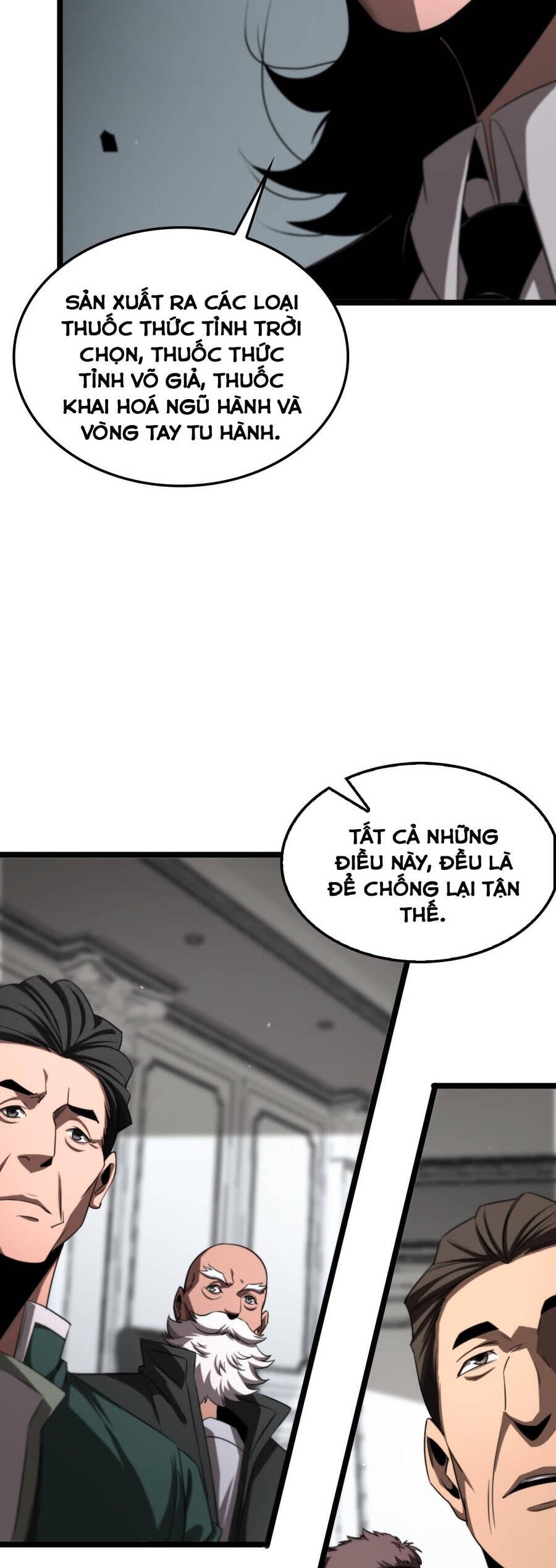 chư giới - tận thế online chapter 232 24