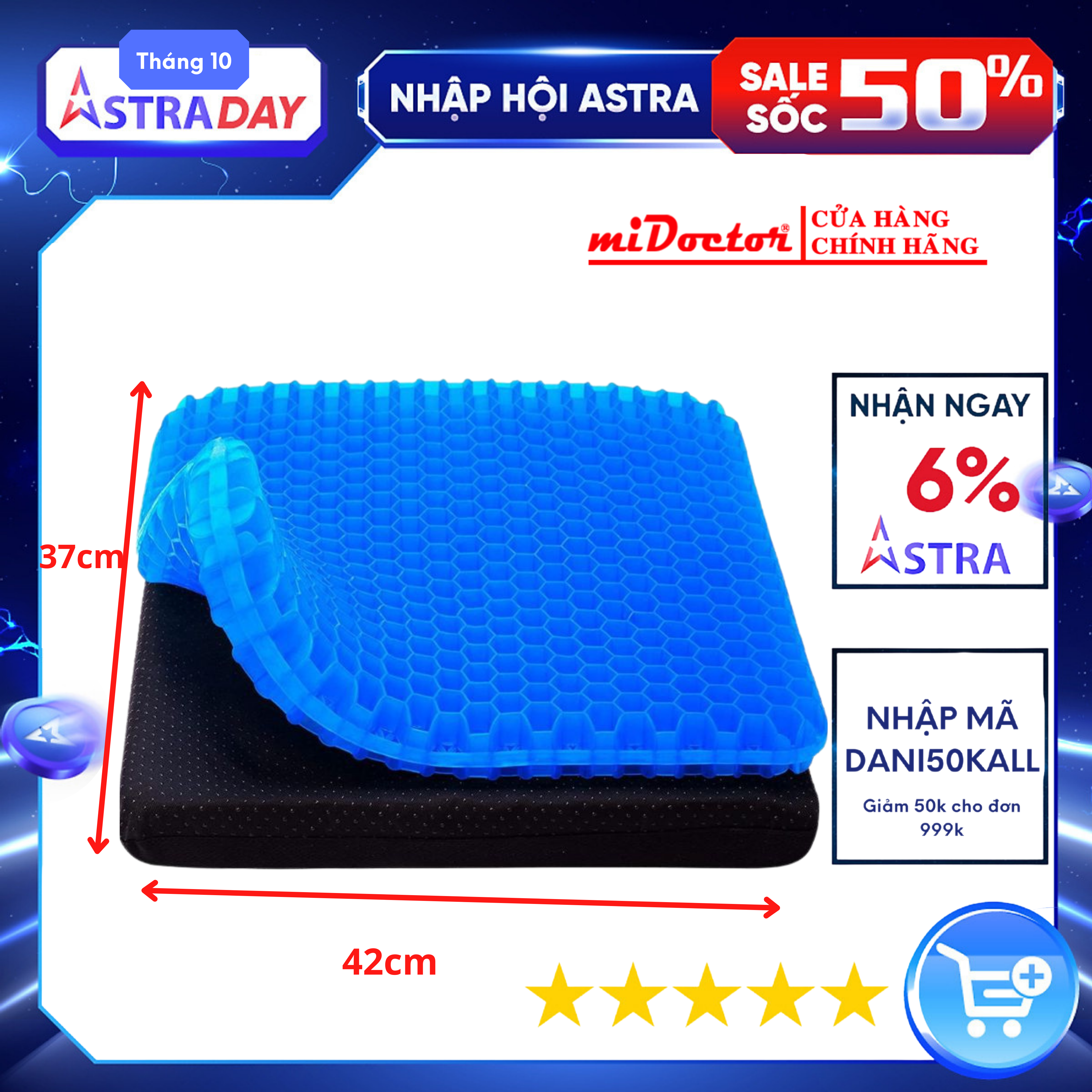 Đệm ngồi Gel 3D tổ ong thoáng khí, Đệm ngồi cao cấp chất liệu Silicon mát lạnh siêu êm - Hàng chính hãng miDoctor