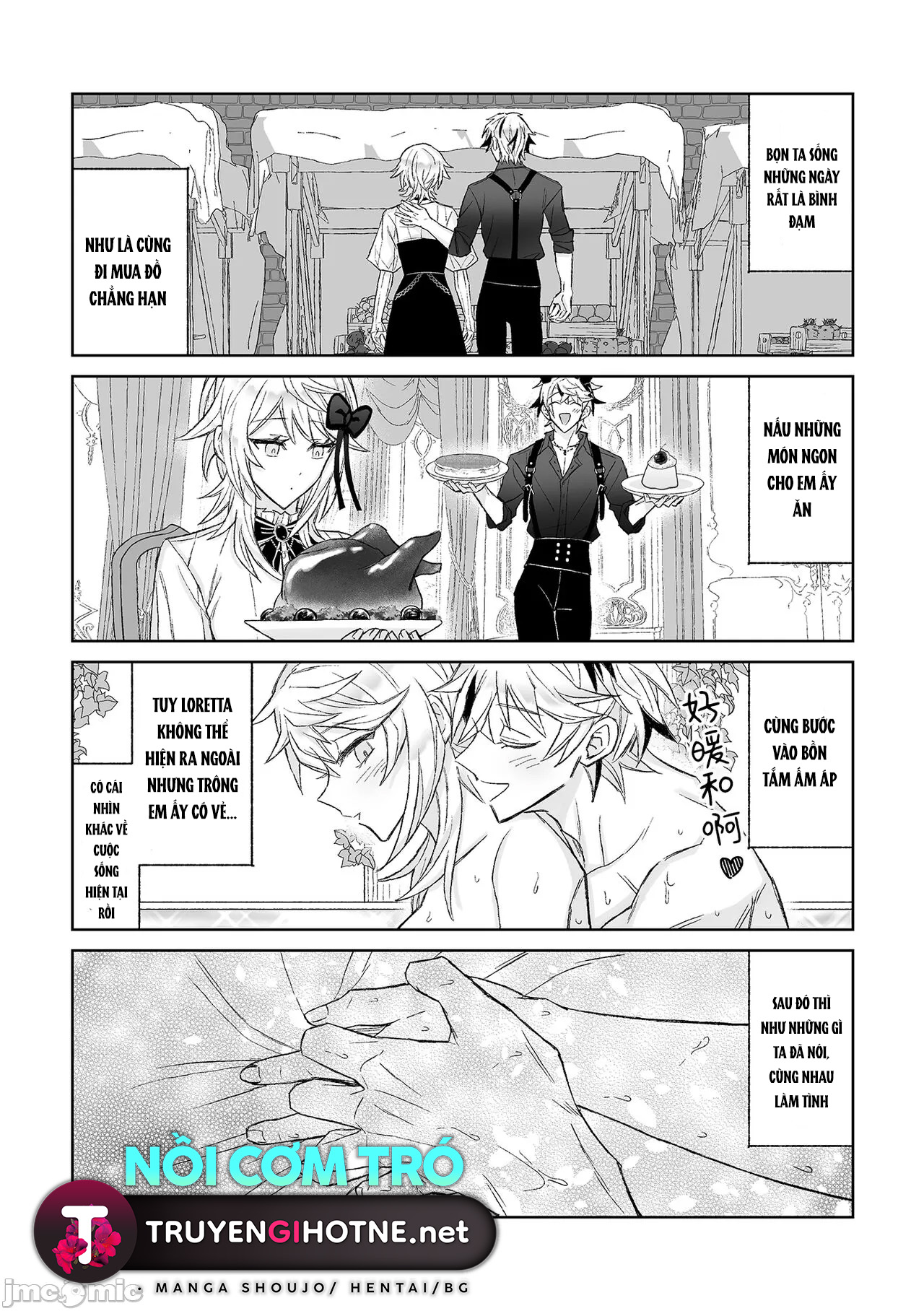 incubus không có hứng thú với chuyện yêu đương chapter 3 22