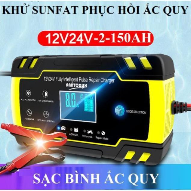 Bộ sạc ắc quy 12V,24V - 150Ah có khử sunfat, tự ngắt khi đầy