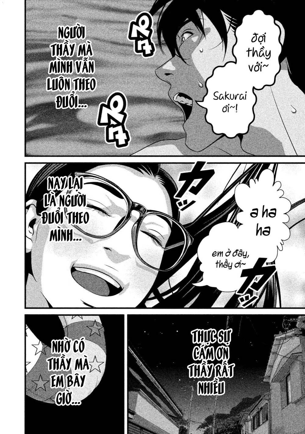 home room chapter 31 13