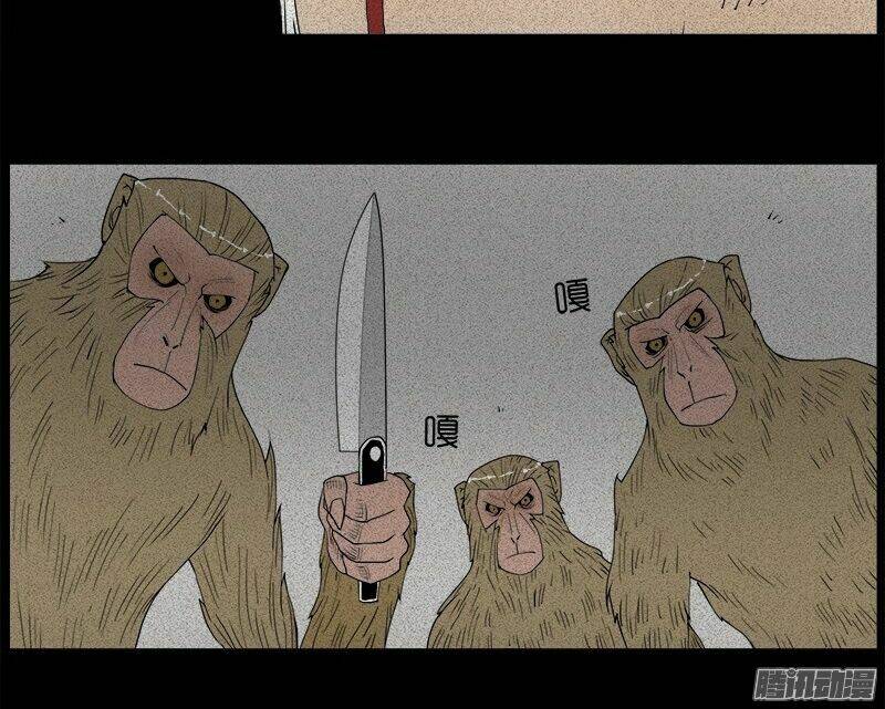 kinh dị đêm khuya chapter 6 28