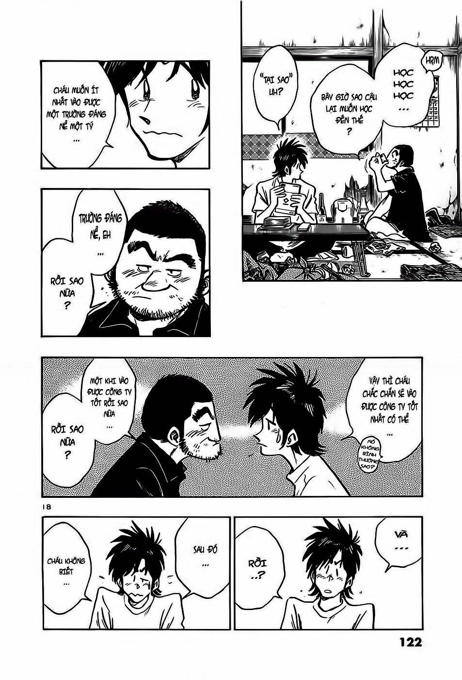 hoshi no furu machi chapter 15 19