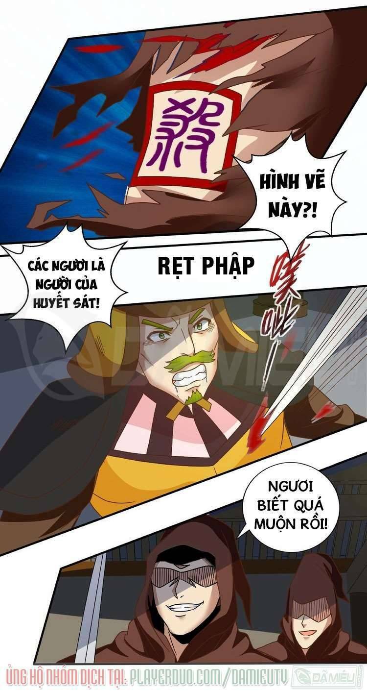 việc tu luyện hằng ngày của vũ đế chapter 15 13