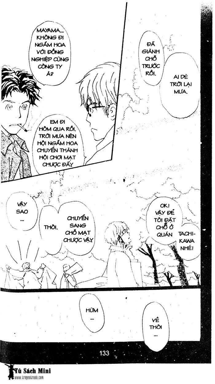 love n life chapter 20 9