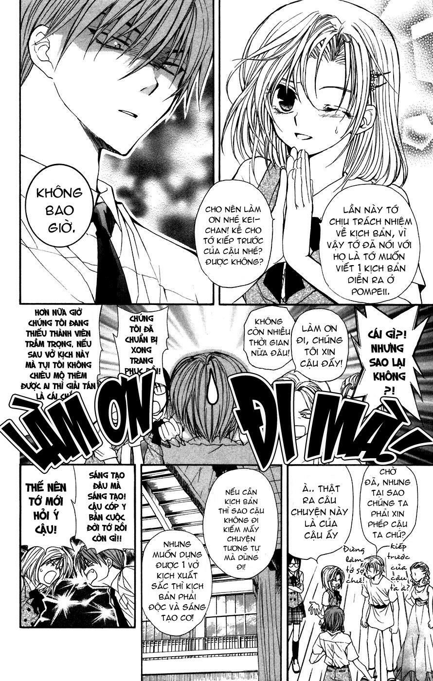 ng life chapter 3.1 22