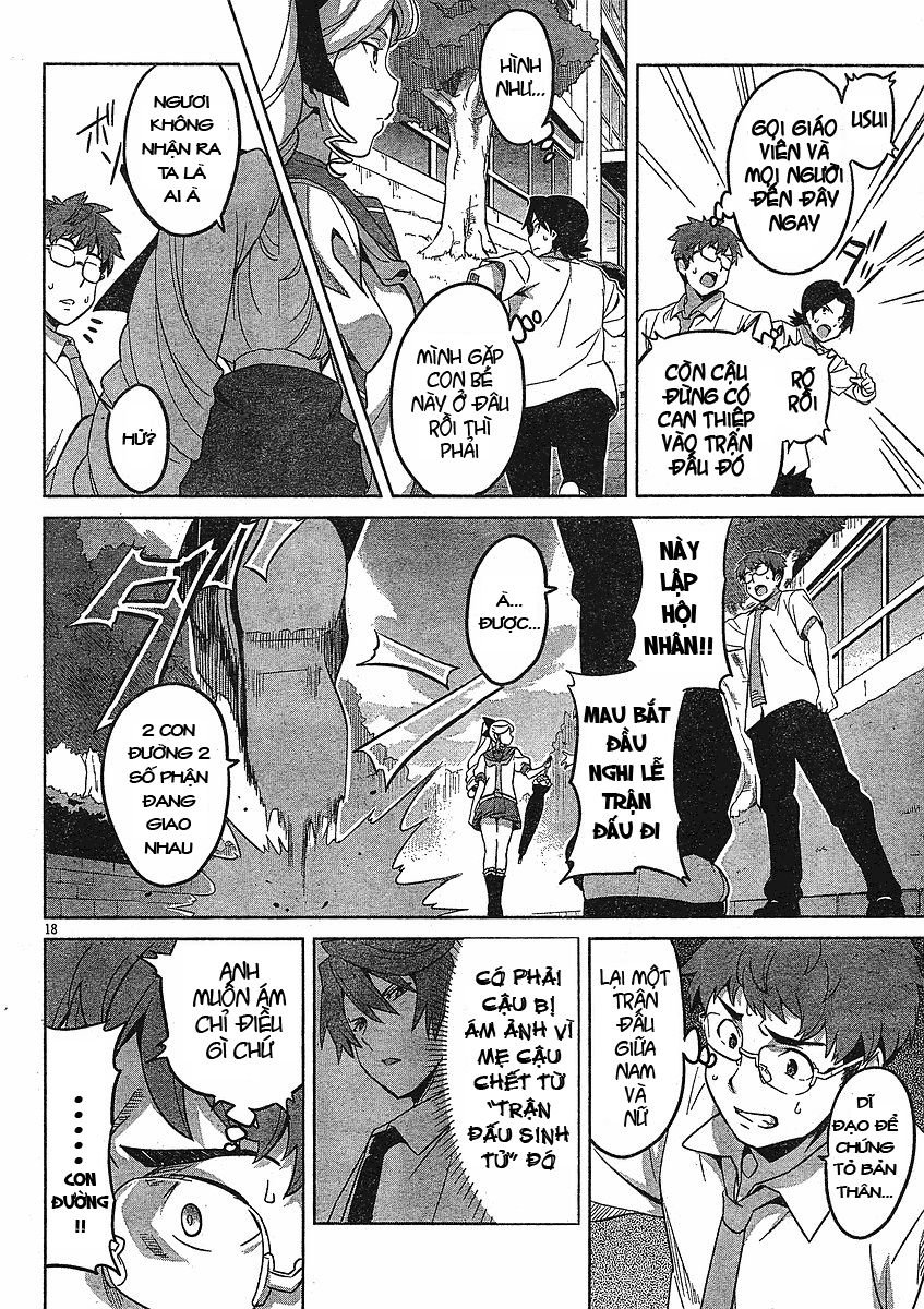 maken-ki! chapter 11 18