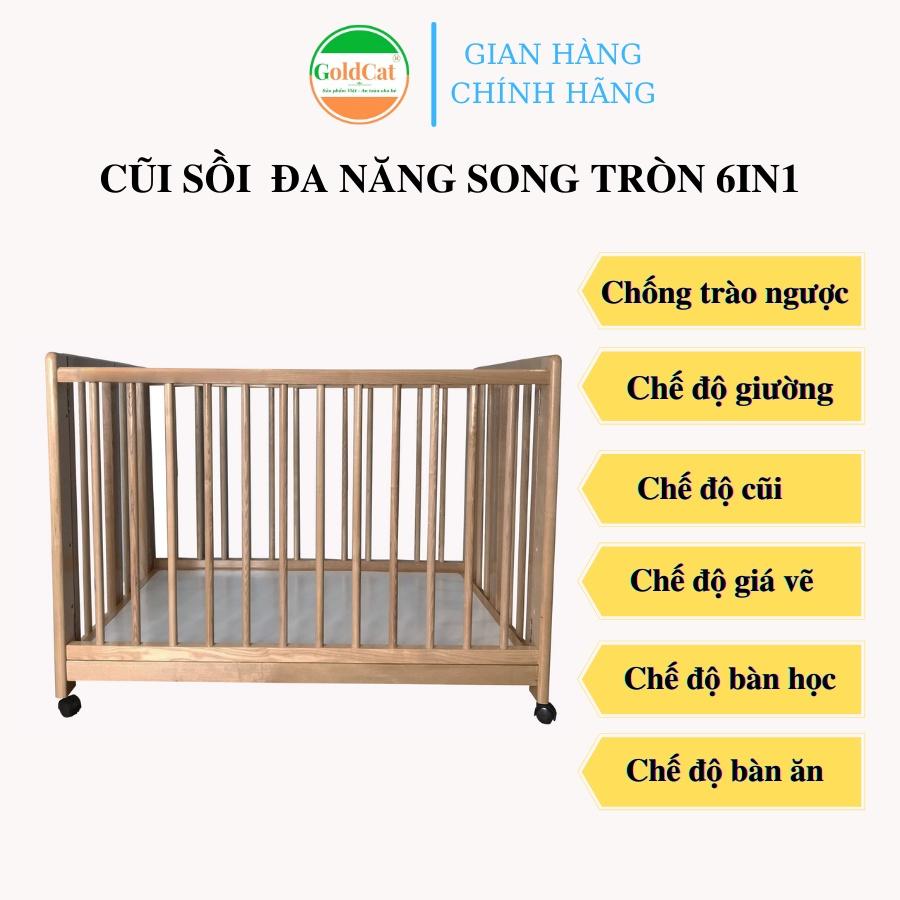 Nôi Cũi Sồi Nan Tròn Chống Trào Ngược CS6M Goldcat 6 Chế Độ - Bảo Hành 3 Năm.