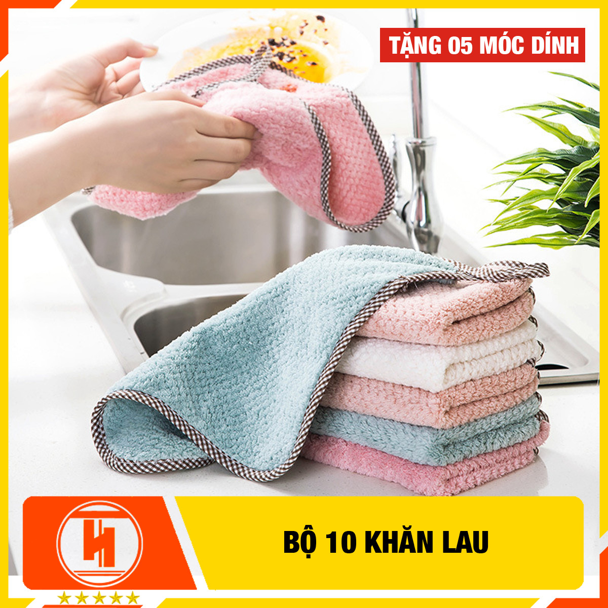 Bộ 10 khăn lau đa năng 2 mặt HT SYS-Khăn lau nhà bếp, khăn lau tay, khăn lau cửa kính - Chất liệu Microfiber-25.5cmx25cm-Tặng 05 móc dán tường