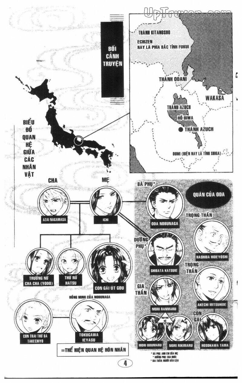 công chúa chiến quốc chapter 1 4