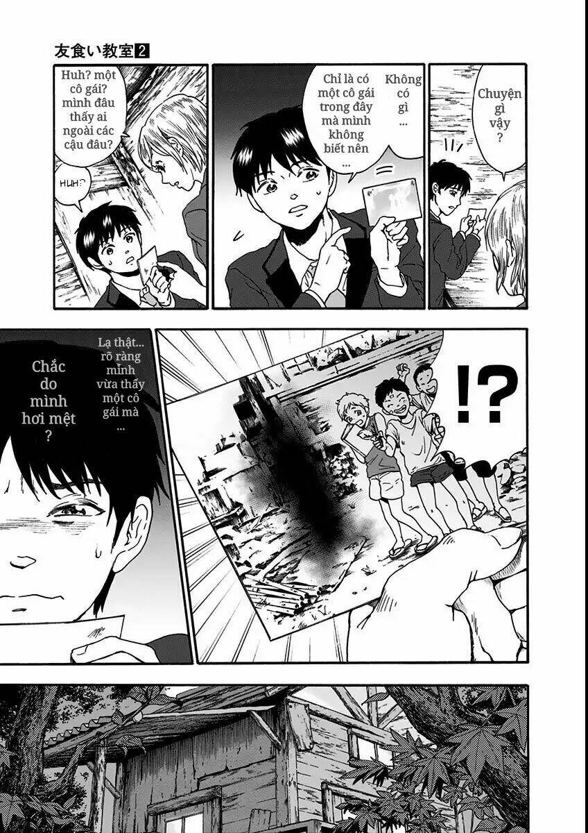 tomogui kyoushitsu chapter 14 7