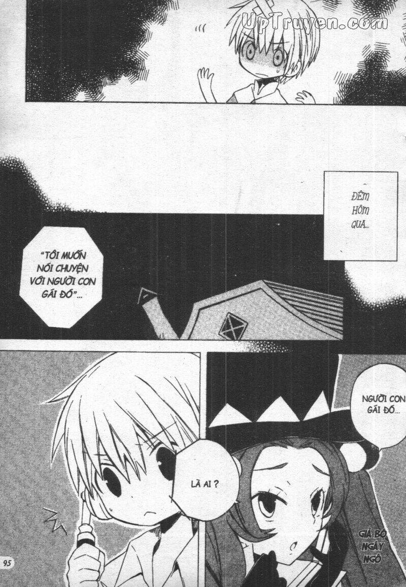 hoshi no witch chapter 2 95