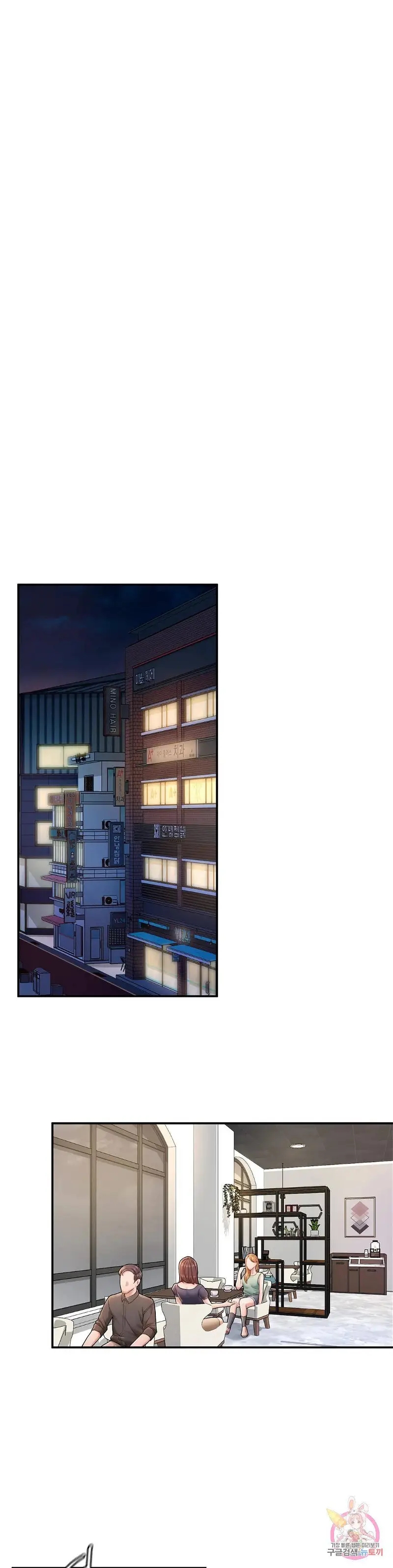 tôi muốn trở thành một quý ông alpha chapter 2 60