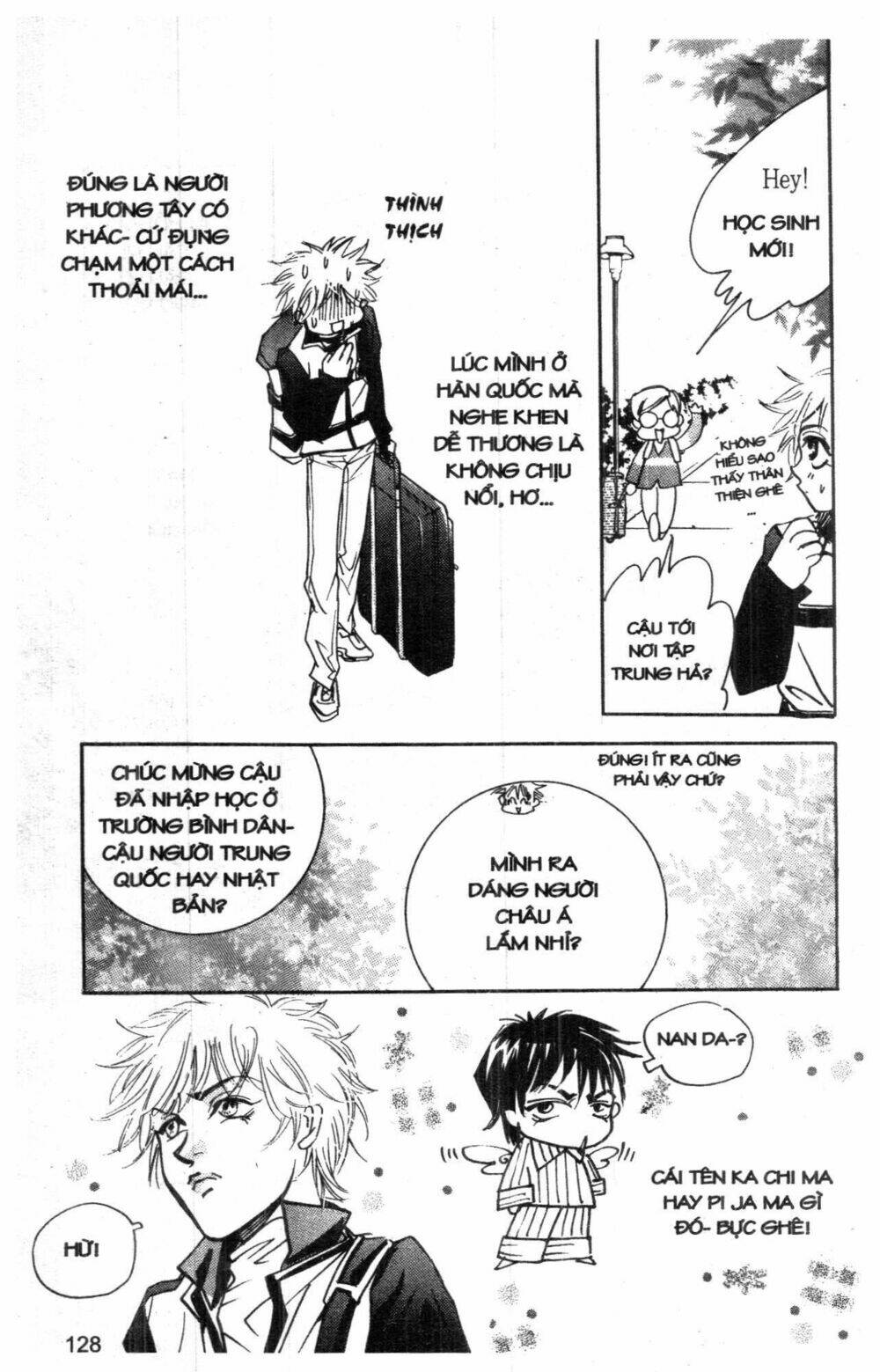 ordinary school chapter 1 133