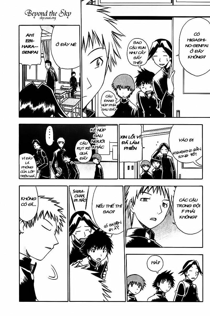 fight no akatsuki chapter 13 6