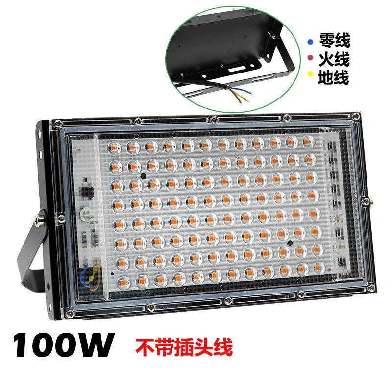 Đảm bảo chất lượng mọng nước lấp đầy ánh sáng nhà tô màu chậu lưu trữ khung ngoài trời rau xanh hoa led trong nhà lấp đầy ánh sáng
