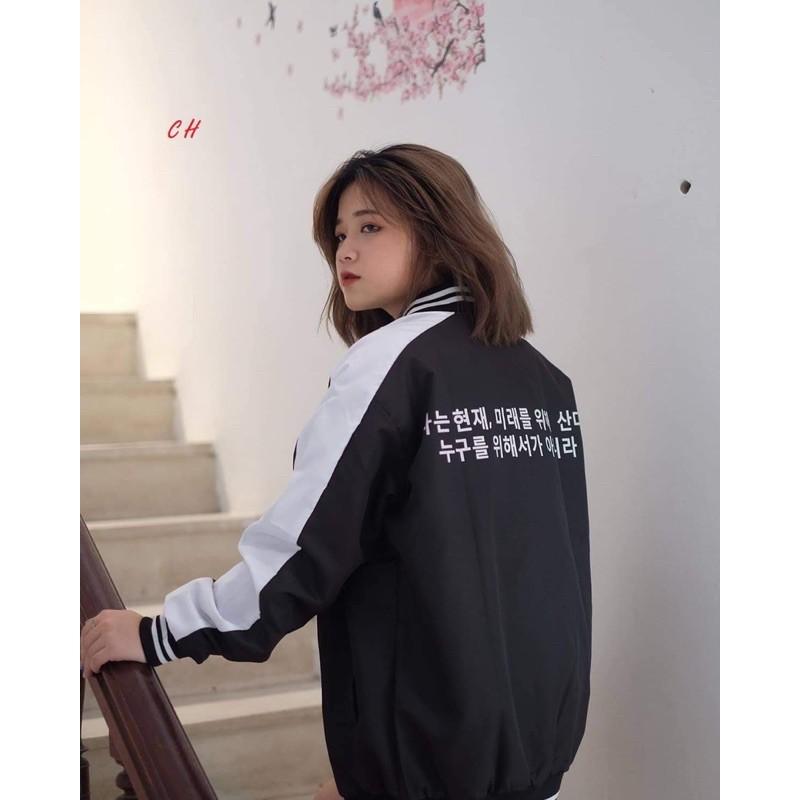 Áo bomber chữ hàn in lưng COK585