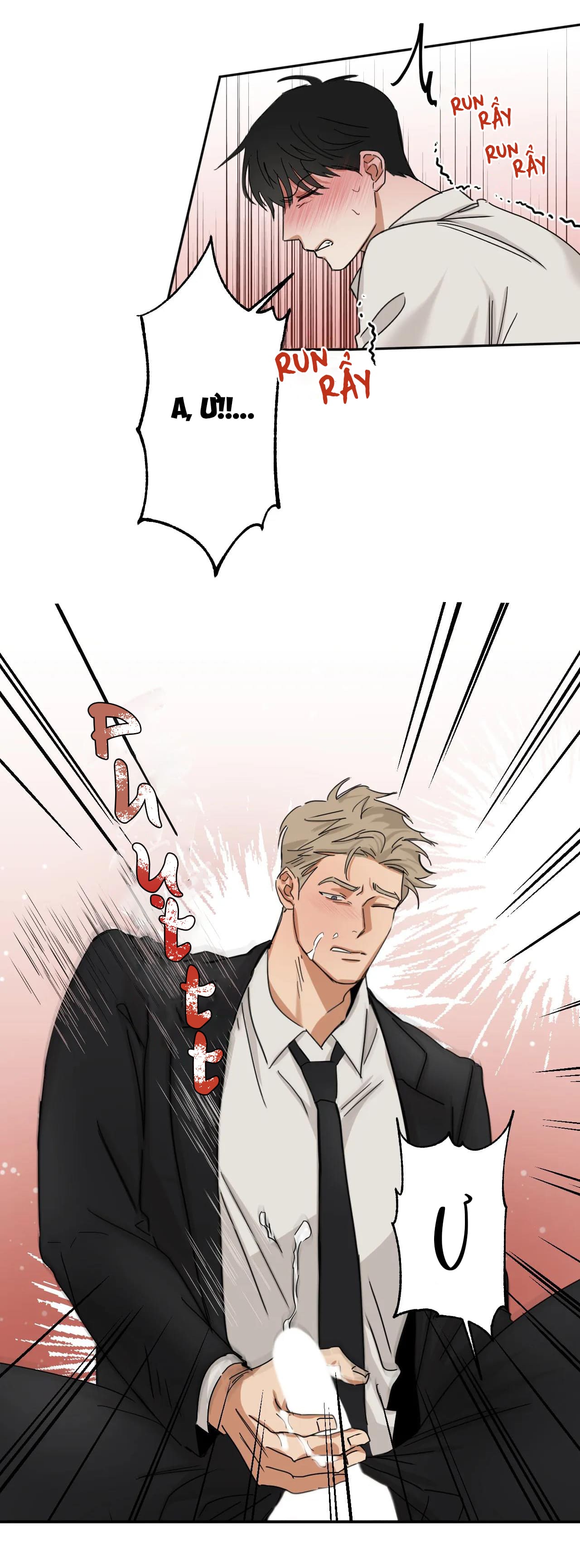 pillow shot chapter 3 16