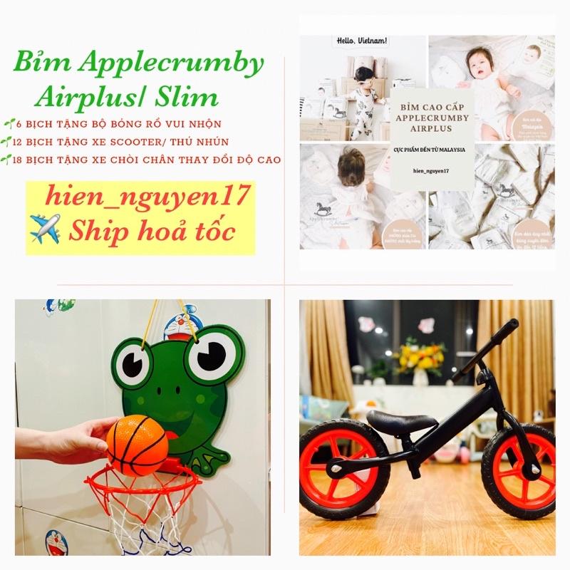 COMBO 1 THÙNG/6 BỊCH BỈM APPLECRUM AIR PLUS &amp; SLIM NB4/S24/M22/L20/XL18/XXL16