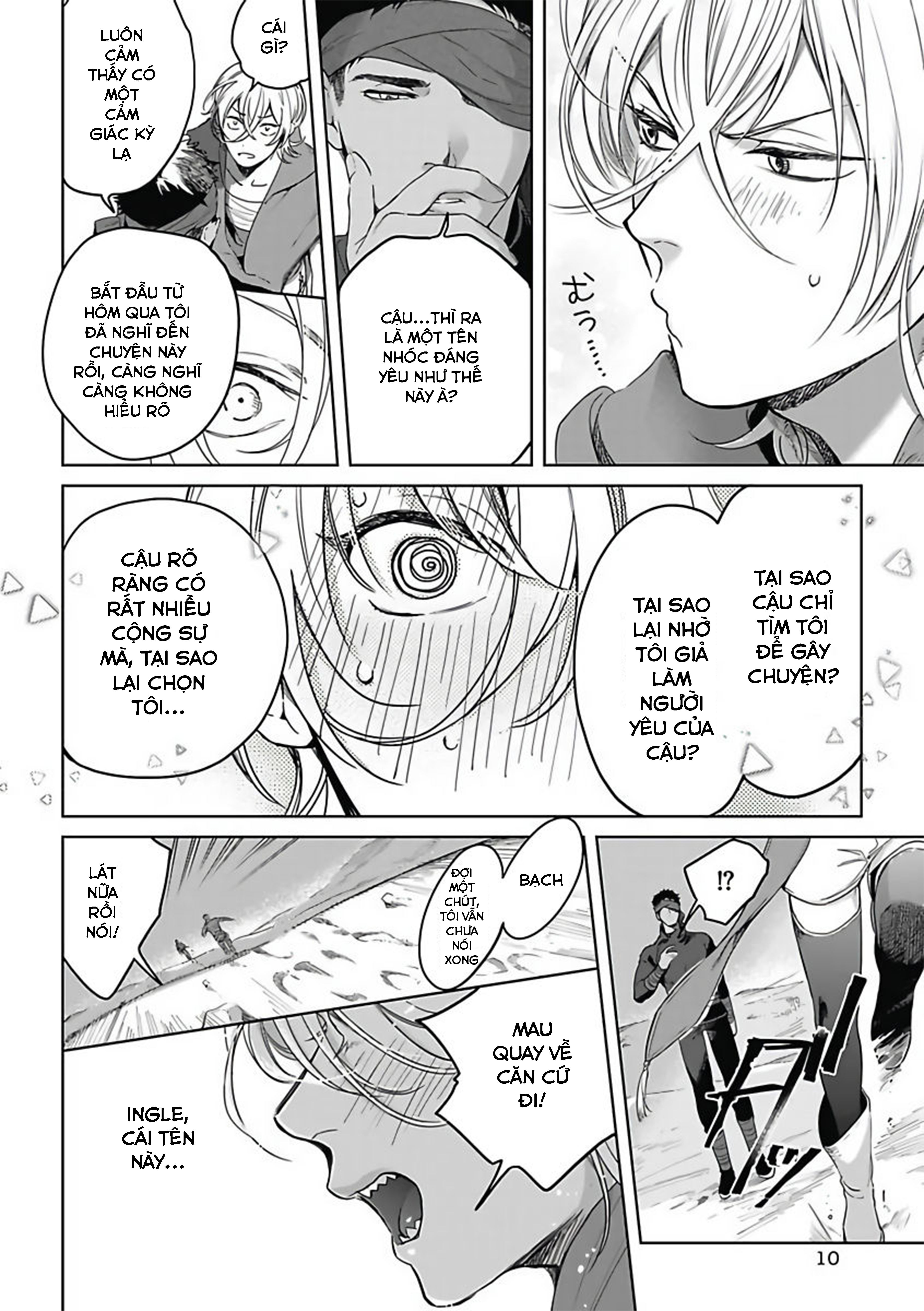 sahara no sekiganrou chapter 7 9