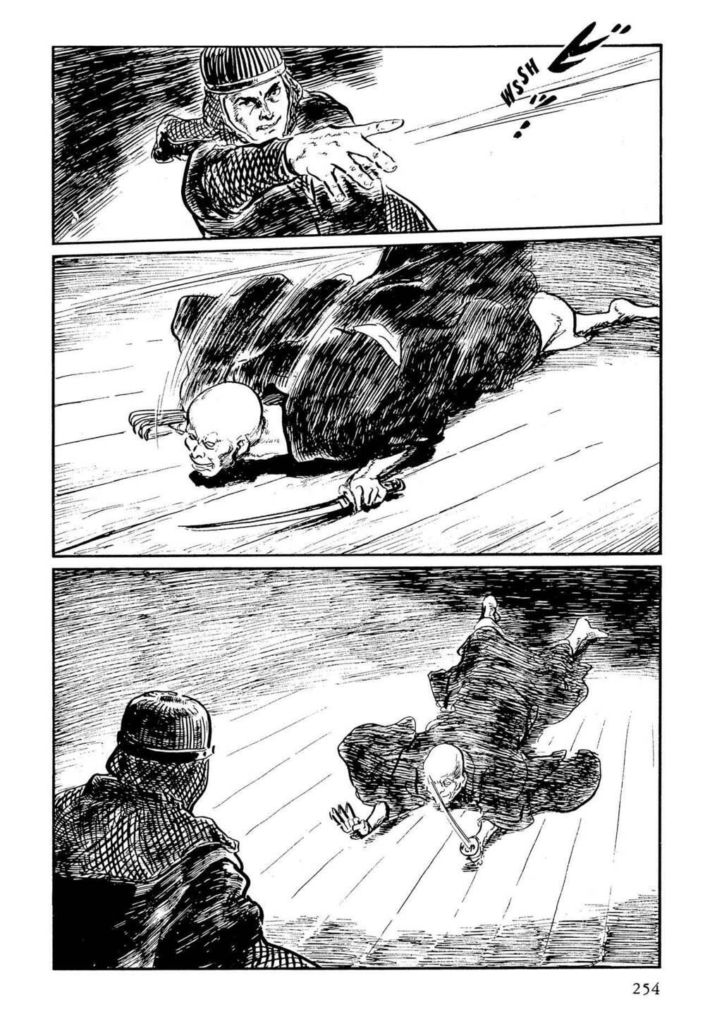 hanzou no mon chapter 57.2 20