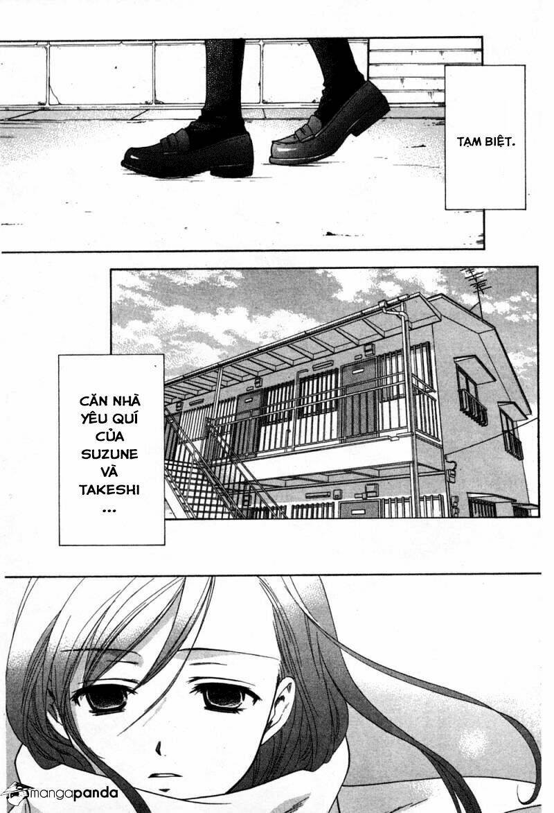 dousei recipe chapter 42 2