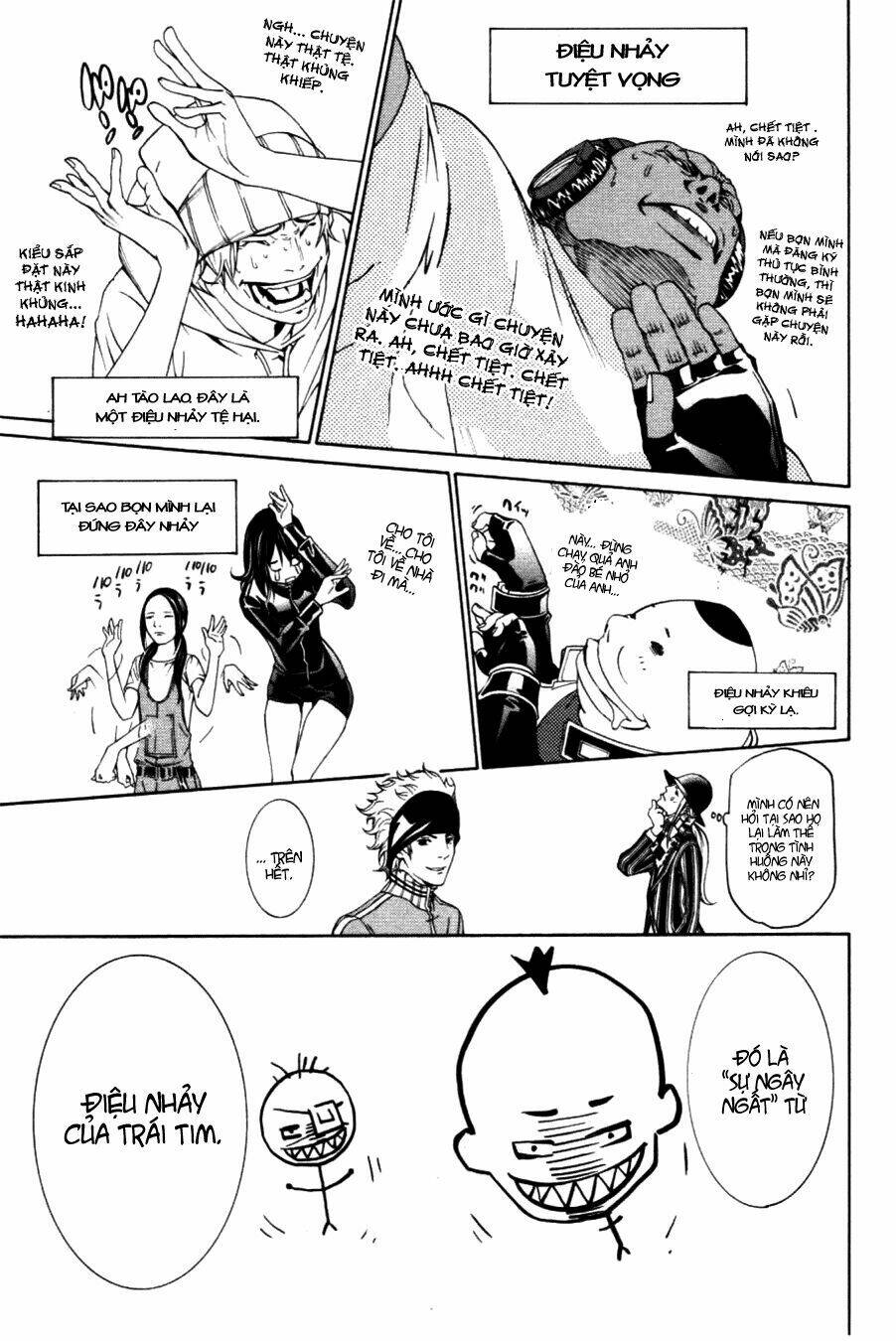 air gear chapter 213 7