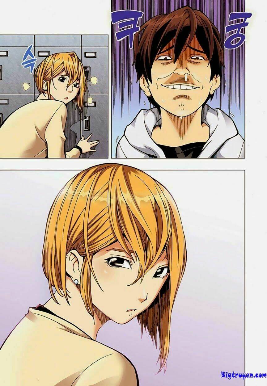 skill of lure - nghệ thuật quyến rũ chapter 1.2 13