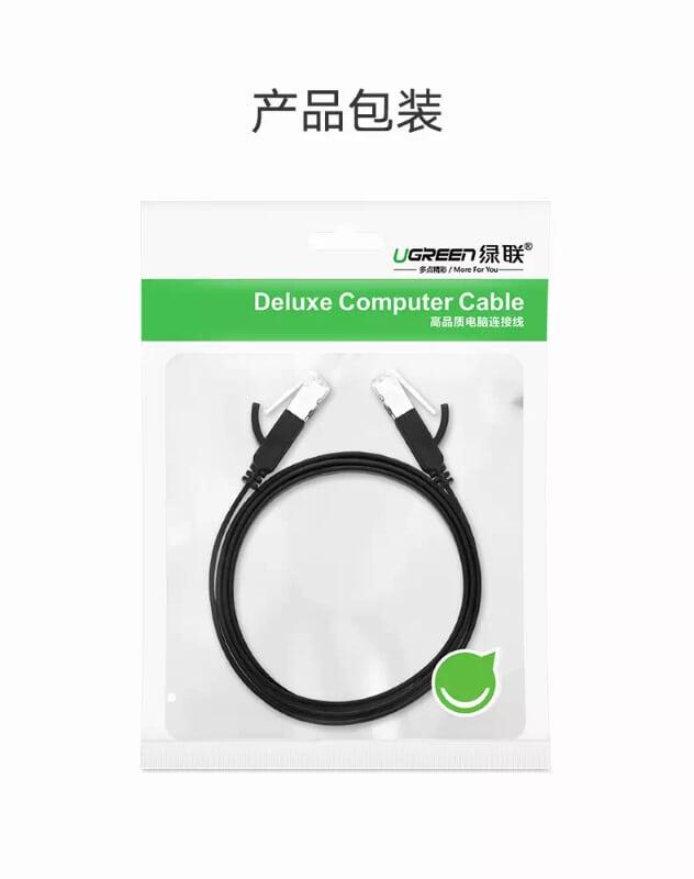 Ugreen UG50186NW101TK 3M màu Đen Cáp mạng LAN CAT 6 UTP dây dẹp - HÀNG CHÍNH HÃNG